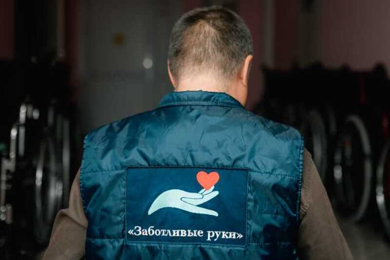 Сотрудник в жилете